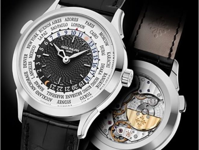 Patek Philippe replica: L'universale ora ha un ruolo completamente diverso